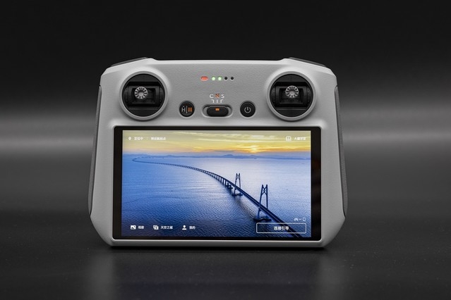 DJI's new UAV Mavic 3 Classic evaluation: more cost-effective.
