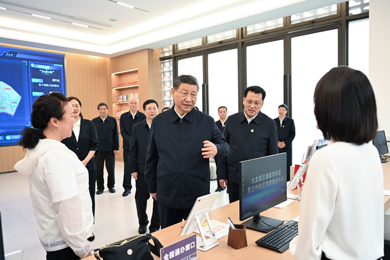 On the afternoon of April 22nd, 2024, General Secretary of the Supreme Leader visited the community of Democratic Village in Xiejiawan Street, Jiulongpo District, Chongqing.