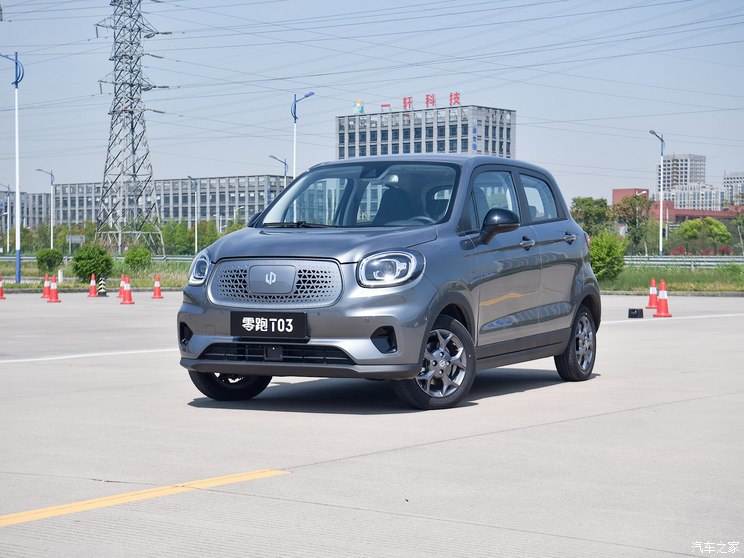 Zero Run Car, Zero Run T03 2020, Trial Car