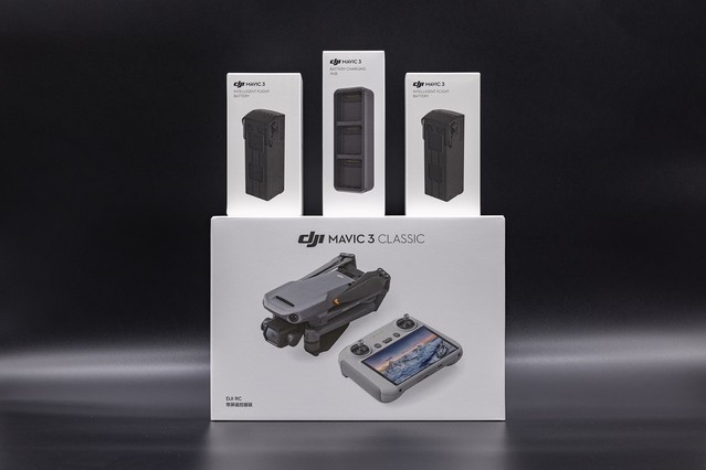 DJI's new UAV Mavic 3 Classic evaluation: more cost-effective.