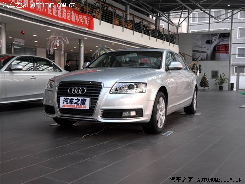 Audi FAW Audi A6L 2010 2.4 Comfort Type