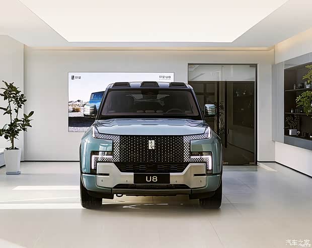 Home of the car