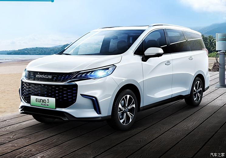 Autohome