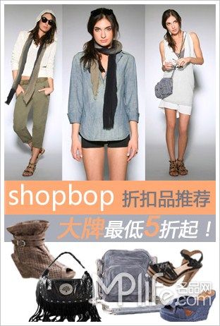 TOP7, an American shopping website sent directly to China. TOP7, an American shopping website sent directly to China.